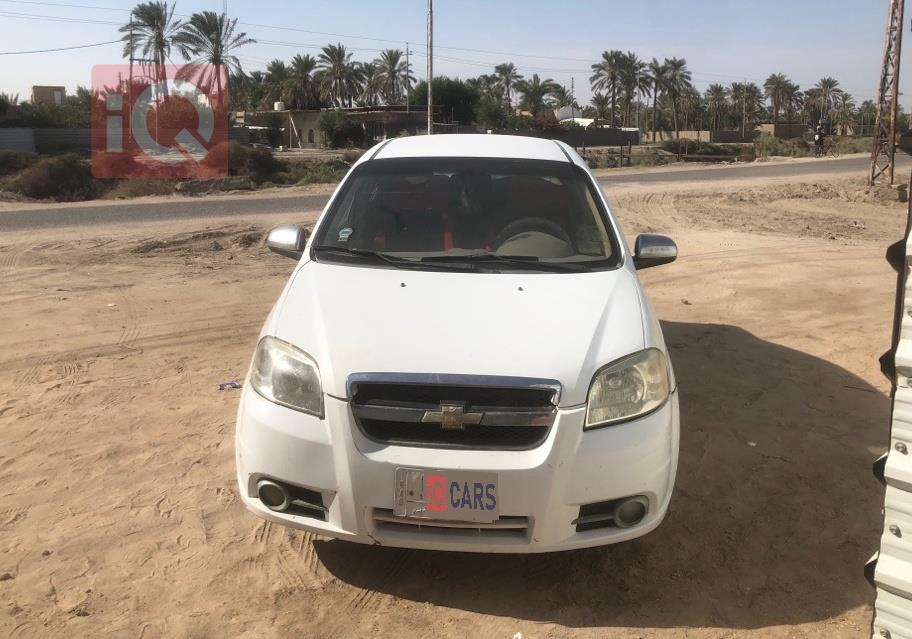 شێڤرۆلێت ئەڤیۆ